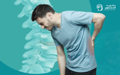 تعرّف إلى أعراض الانزلاق الغضروفي وسُبل علاجه 