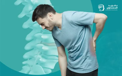 تعرّف إلى أعراض الانزلاق الغضروفي وسُبل علاجه