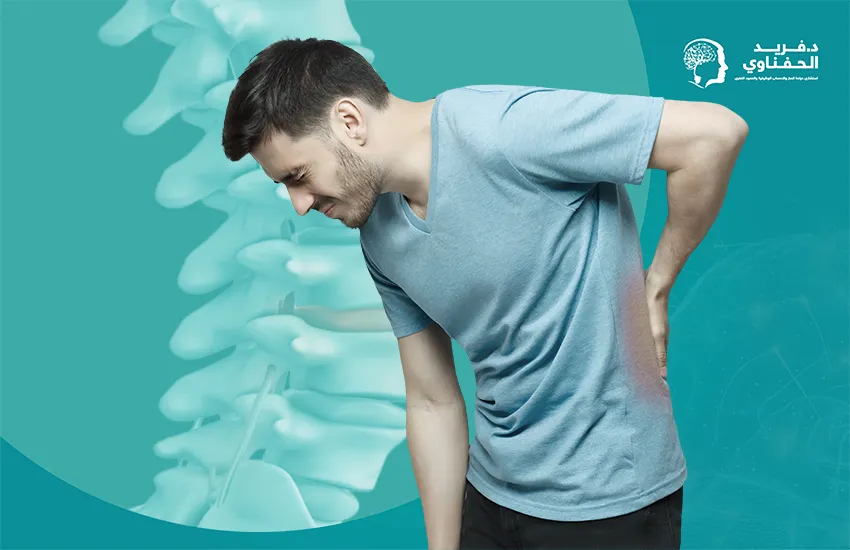 اعراض-الانزلاق-الغضروفي اعراض الانزلاق الغضروفي