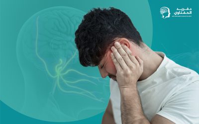 إليكم أبرز أعراض العصب الخامس المُلتهب وكيفية تخفيفها 