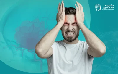 أعراض النزيف في المخ | دليل شامل للتشخيص المبكر