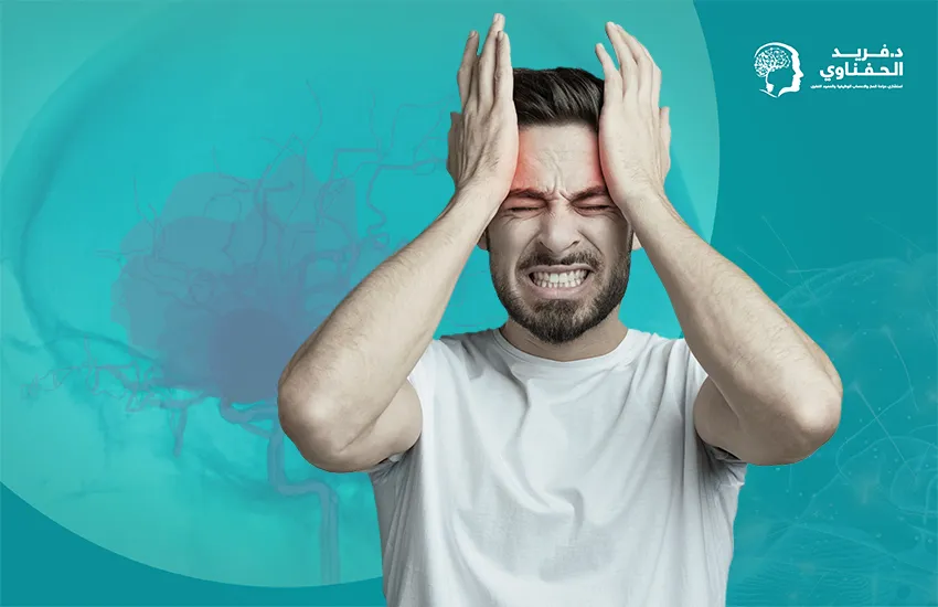 اعراض-النزيف-فى-المخ أعراض النزيف في المخ