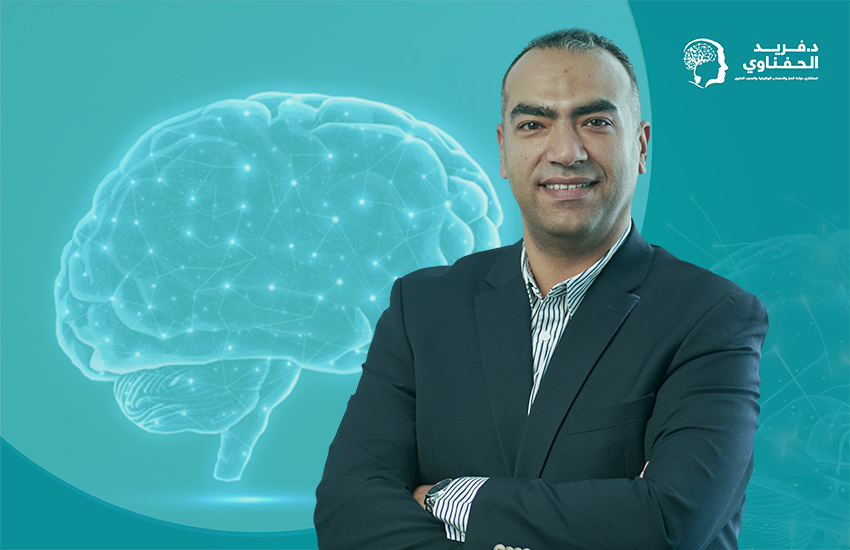 افضل-دكتور-مخ-واعصاب-في-مصر أفضل دكتور مخ وأعصاب في مصر