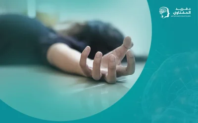 ما وسائل علاج التشنجات العصبية عند الكبار؟