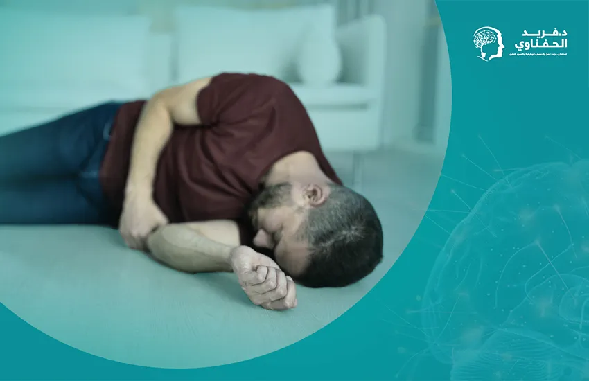 علاج-الصرع علاج الصرع