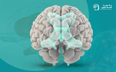 علاج المياه على المخ