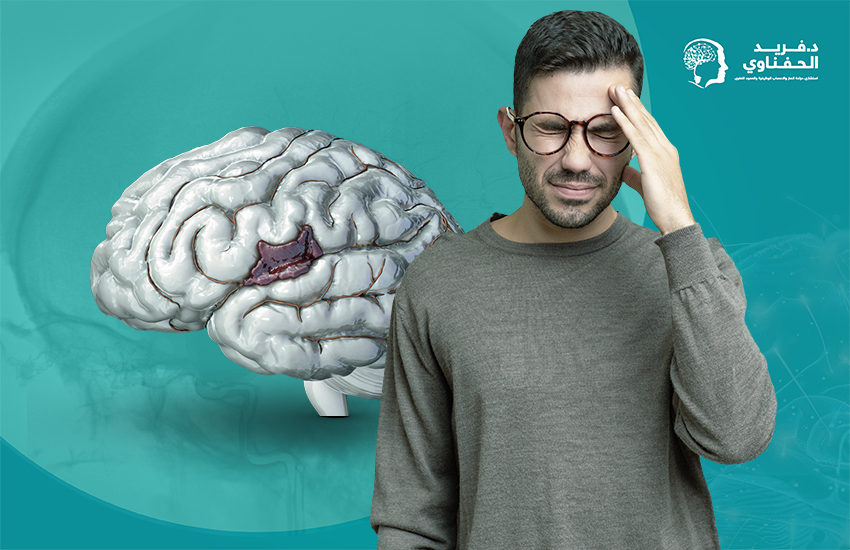 علاج-نزيف-المخ علاج نزيف المخ