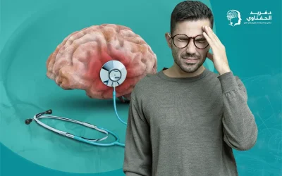 علاج نزيف المخ