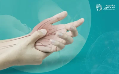 عملية تسليك عصب اليد