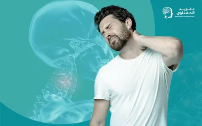 تعرف إلى أعراض الانزلاق الغضروفي العنقي وأسبابه