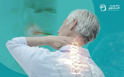 ما أعراض ديسك الرقبة؟ وهل تختفي من تلقاء نفسها؟ 