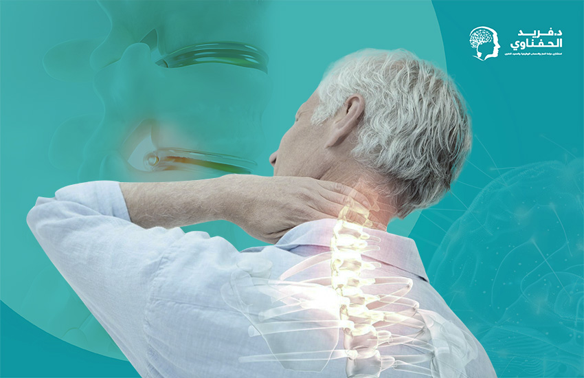 اعراض-ديسك-الرقبة أعراض ديسك الرقبة