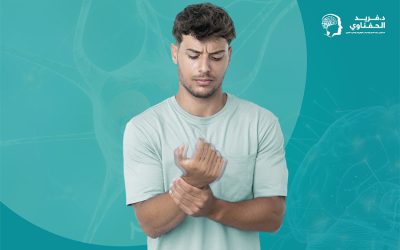 أسباب ظهور أعراض مرض باركنسون عند الشباب