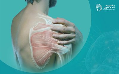 إليك وسائل علاج التهاب المفاصل الكتف في 2025