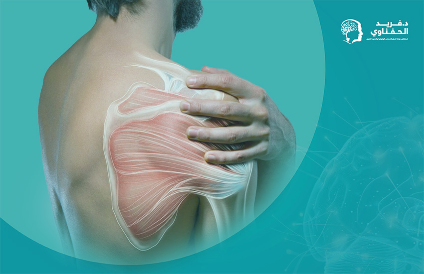 علاج-التهاب-المفاصل-الكتف علاج التهاب المفاصل الكتف