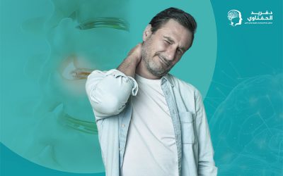 علاج ديسك الرقبة بالمنظار