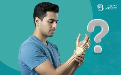 هل متلازمة النفق الرسغي خطيرة؟