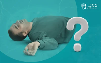 أسباب الصرع عند الشباب وكيفية التعامل مع نوباته