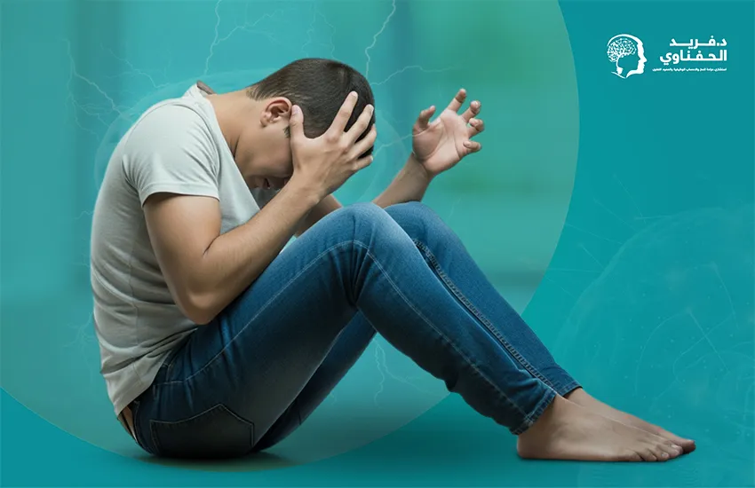 أعراض الصرع