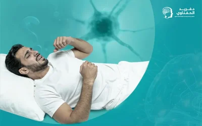 تعرف إلى أعراض الصرع أثناء النوم