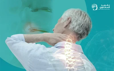 ما أعراض ديسك الرقبة؟ وهل تختفي من تلقاء نفسها؟