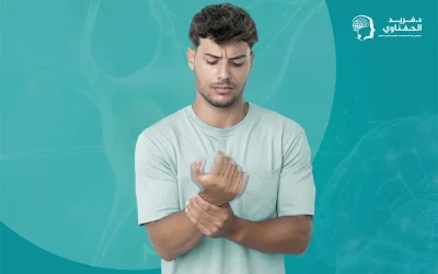 أسباب ظهور أعراض مرض باركنسون عند الشباب