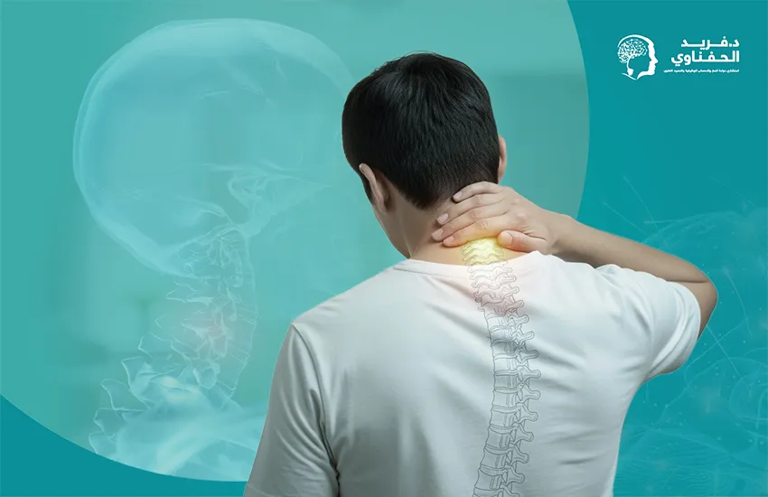 الانزلاق-الغضروفي-العنقي انزلاق غضروفي عنقي