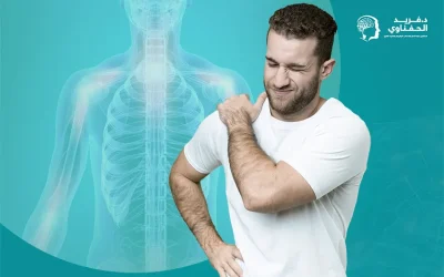 الفرق بين التهاب المفاصل والروماتيزم