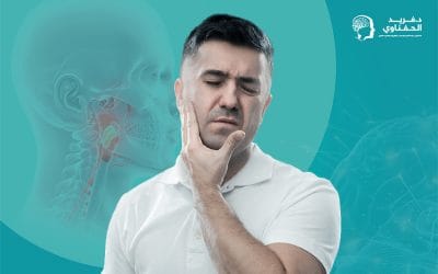 تجربتي مع العصب الخامس من التشخيص للعلاج