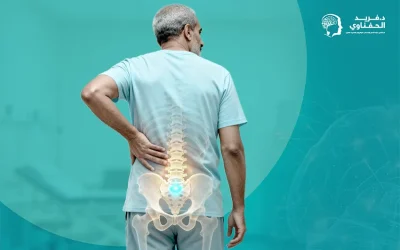 ما سبب ألم العصعص؟ وكيف يمكن تخفيفه؟