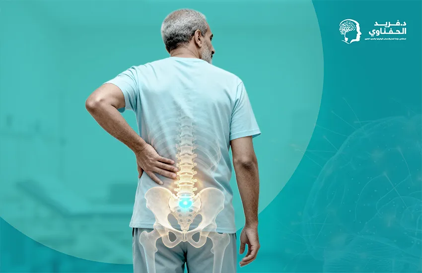 سبب ألم العصعص