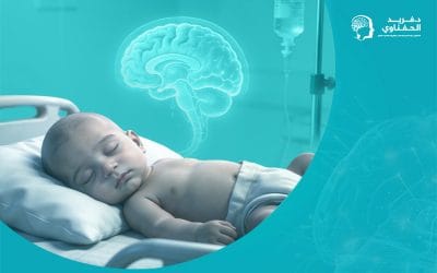 دليل شامل للأهل عن علاج استسقاء الدماغ عند الرضع