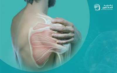 إليك وسائل علاج التهاب المفاصل الكتف في 2025