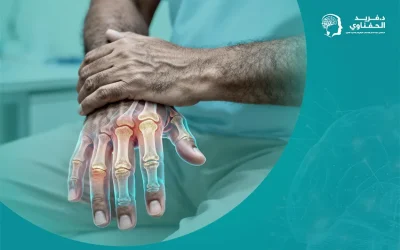 ما وسائل علاج التهاب مفاصل اليد؟