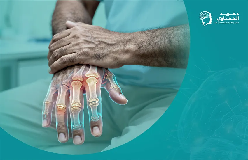 علاج-التهاب-مفاصل-اليد علاج التهاب مفاصل اليد