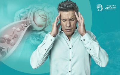 عملية نزيف المخ | دواعي الإجراء والتقنيات المتبعة