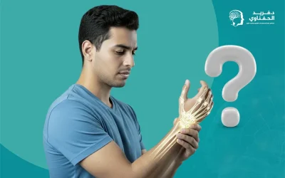 هل متلازمة النفق الرسغي خطيرة؟