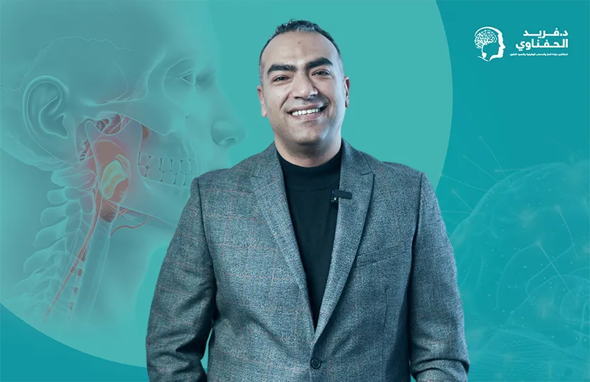 افضل-دكتور-لعلاج-العصب-الخامس أفضل دكتور لعلاج العصب الخامس