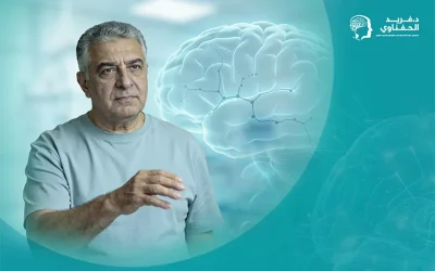 دليل شامل لفهم ما هو داء باركنسون؟ وأسبابه وأعراضه وطرق التعامل معه