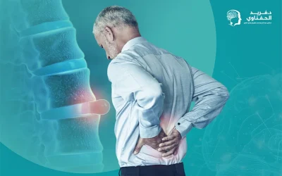 كيف يؤدي إهمال الانزلاق الغضروفي القطني إلى تفاقم الأعراض؟