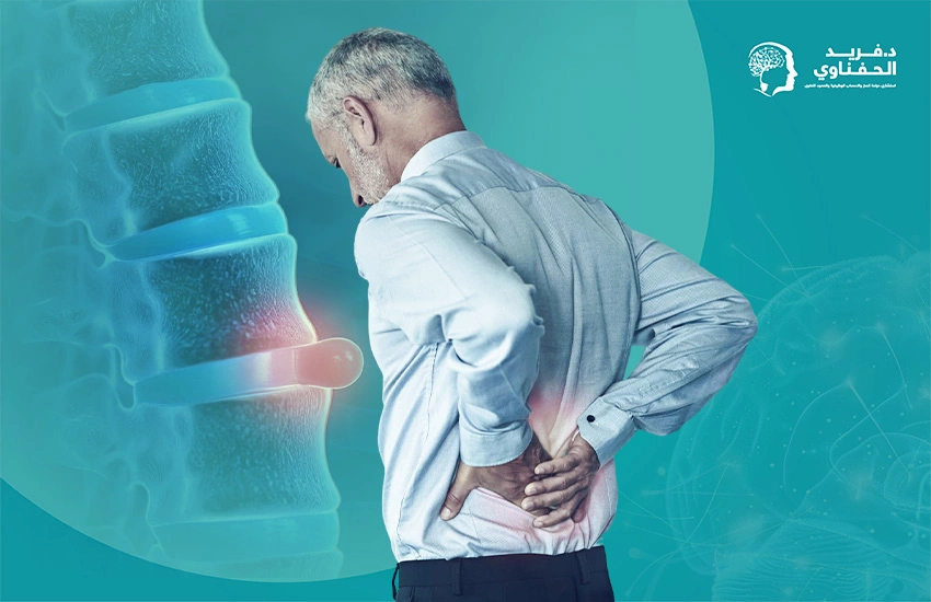 الانزلاق الغضروفي القطني