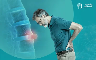 علاج الانزلاق الغضروفي القطني: أساليب متنوعة تناسب مختلف الدرجات