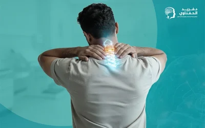 ما أسباب ديسك الرقبة؟ 
