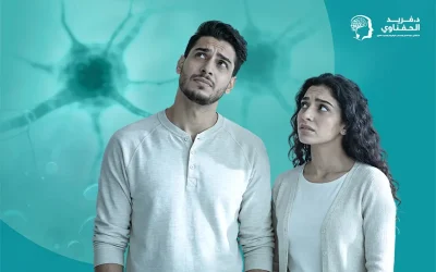 حقائق هامة عن مرض الصرع والزواج وفرص عيش حياة طبيعية