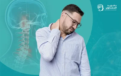 أعراض ضغط فقرات الرقبة على الأعصاب