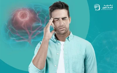أبرز أعراض ورم الدماغ الحميد