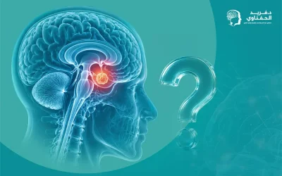 أسباب ورم الغدة النخامية والعوامل التي تزيد من فرص الإصابة