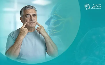 حقيقة تمارين لعلاج العصب الخامس